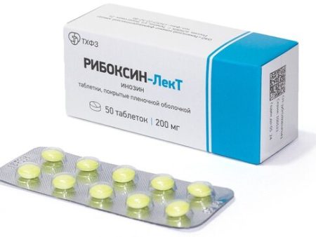 Riboksin Tablet